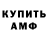 КЕТАМИН VHQ Faith Allison