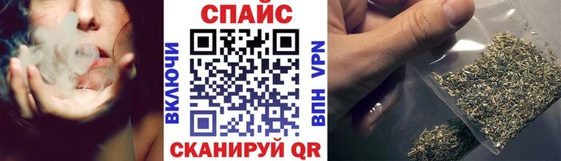 гидра зеркало  Макушино  БУТИРАТ оксибутират 