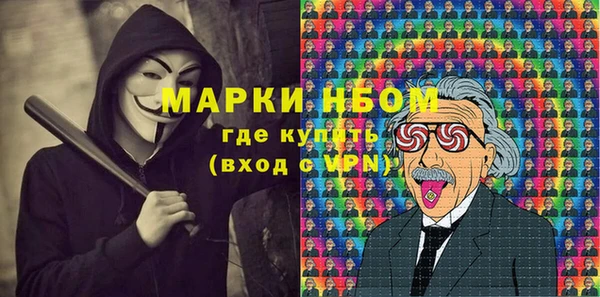 твердый Алзамай