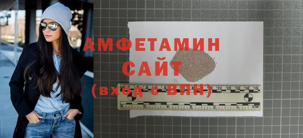 твердый Алзамай