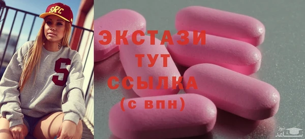 mdpv Алексеевка