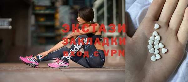 твердый Алзамай