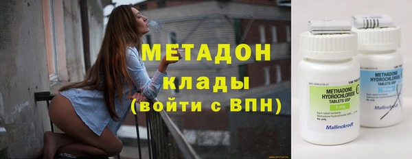 mdpv Алексеевка