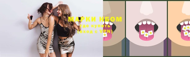 mdpv Алексеевка