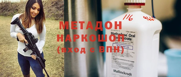 твердый Алзамай