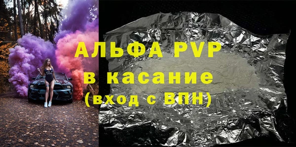 твердый Алзамай