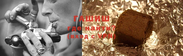 твердый Алзамай