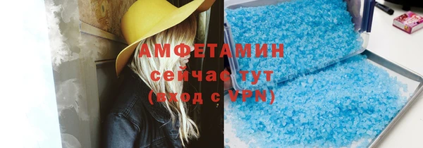 mdpv Алексеевка