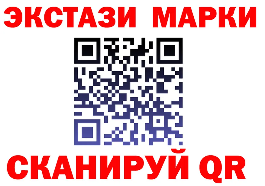 Cannafood марихуана зеркало площадка MEGA Макушино
