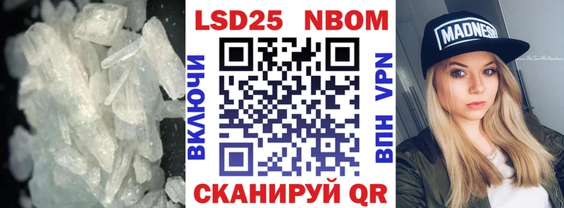 omg онион  Макушино  Лсд 25 экстази кислота 